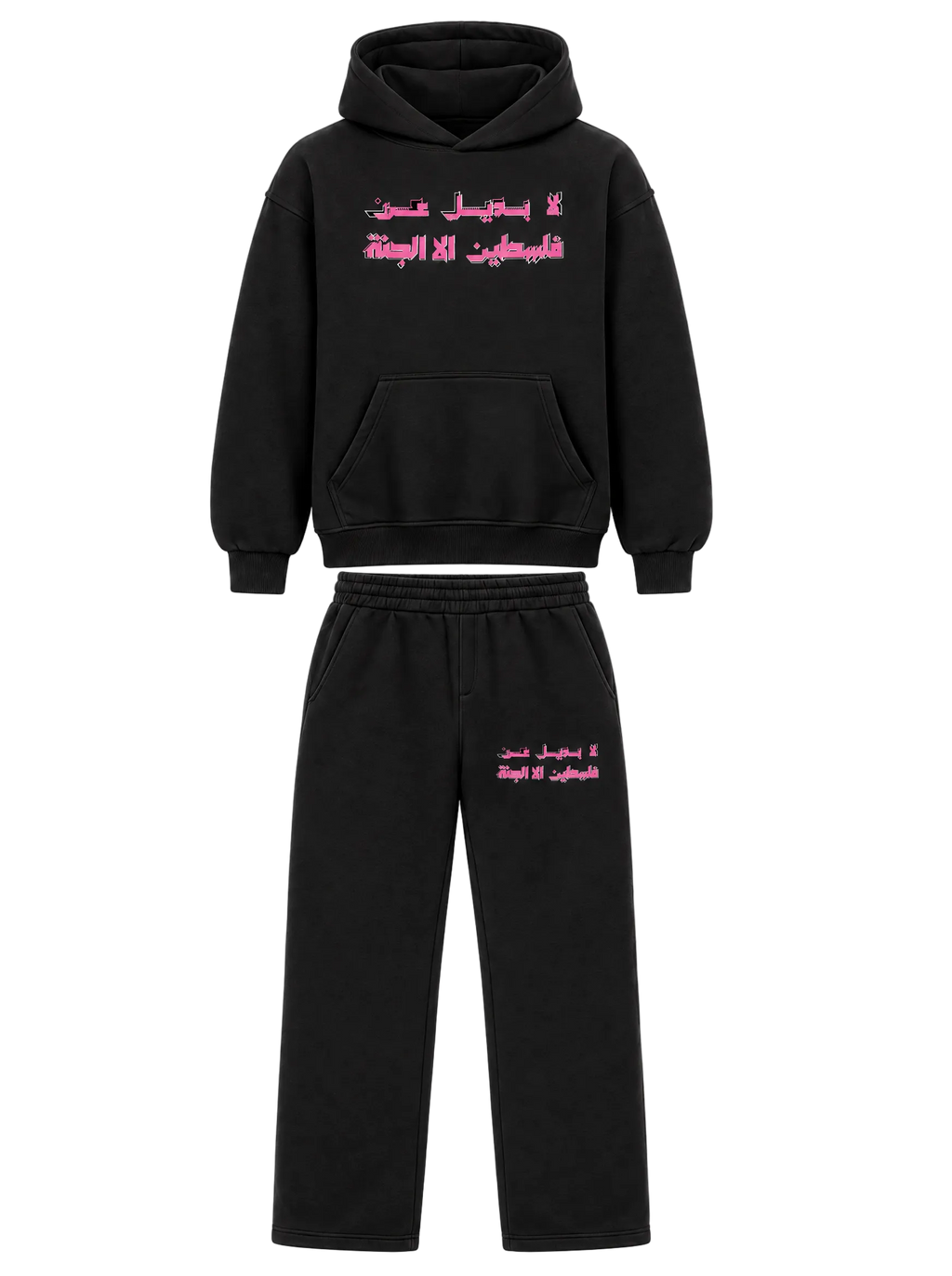 PLSTN Set