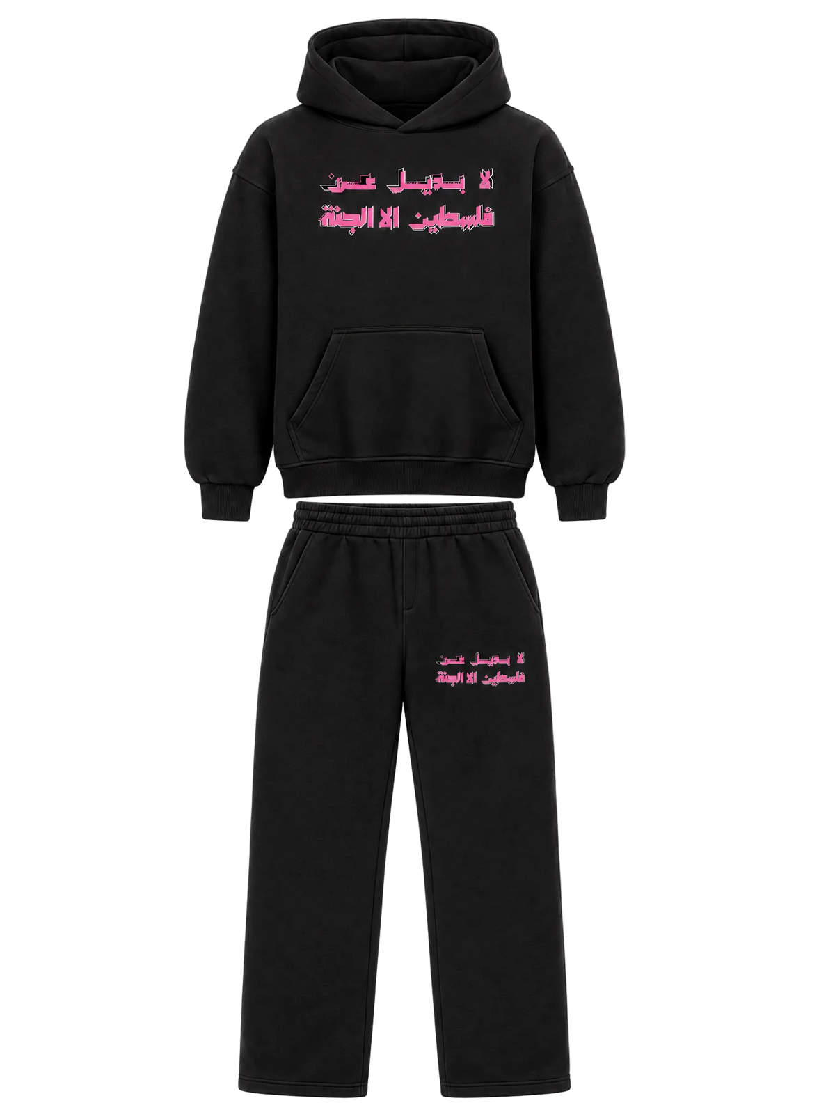 PLSTN Set